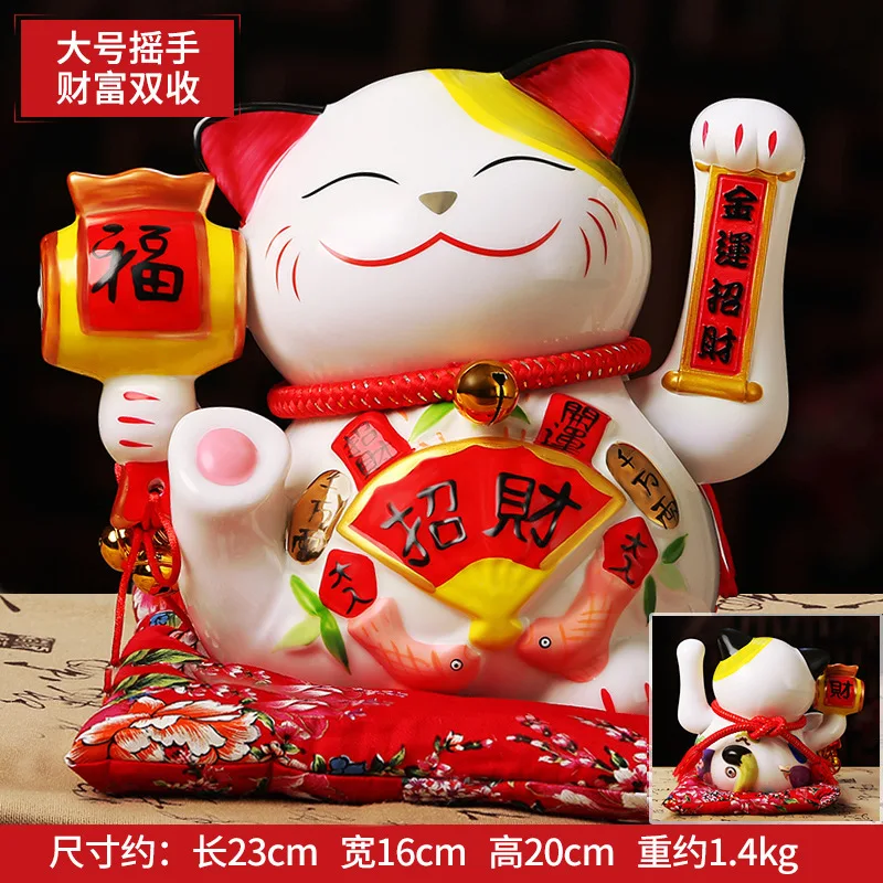 Maneki Neko Lucky Cat agitant avec bras mobile - Chat porte-bonheur  japonais / chinois
