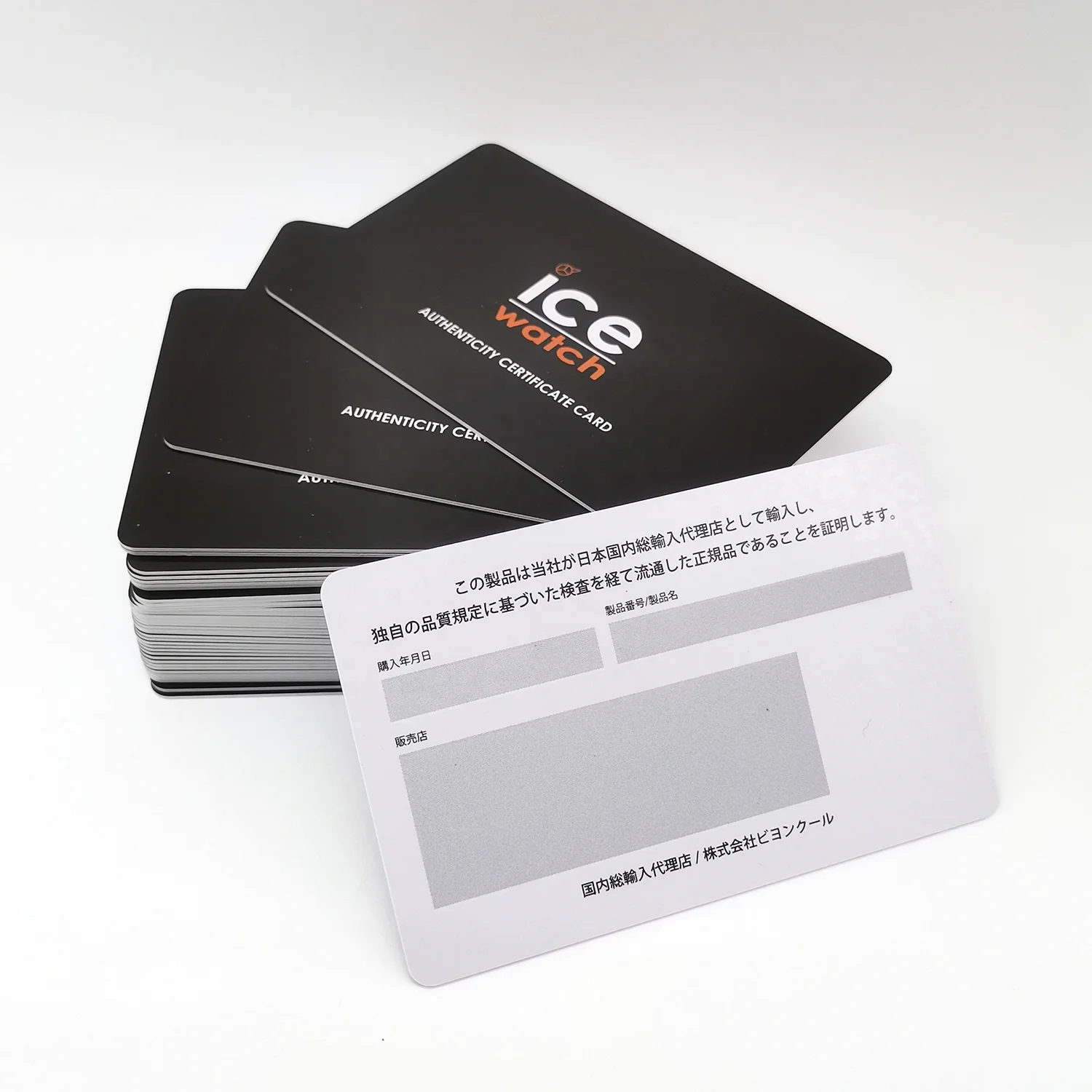 High Quality Customized PVC Authenticity Certificate Warranty Card for Luxury Jewelry / Watch