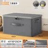 Extra-large-no lock-453526