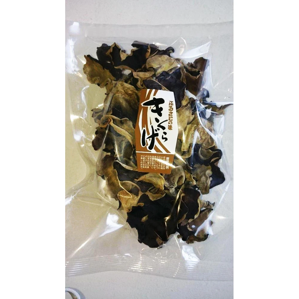 Japan longevity healthy Raw Cultivated Fungus import dehydrated black mushroom food