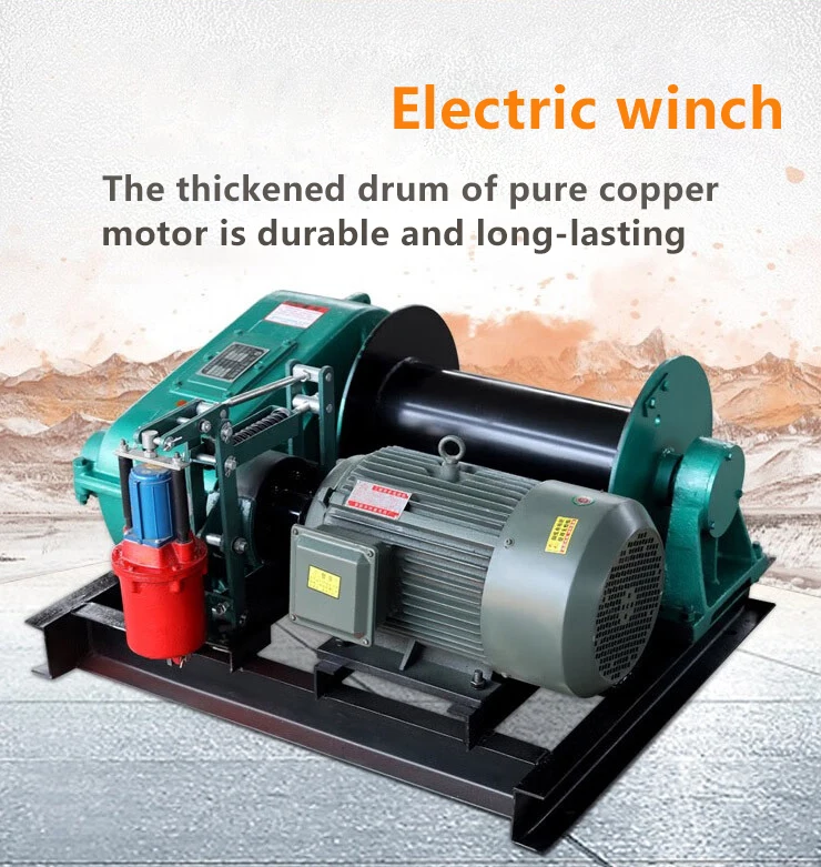 Remote Control 220v Electric Pulling Boat Winch Adjustable Speed 20 Ton Electric Windlass Mooring Winch for Atv