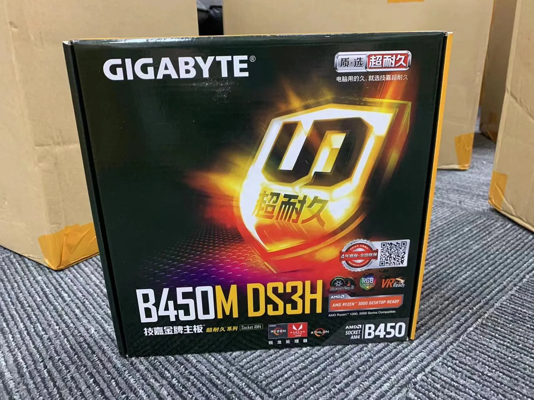 Hot Selling Desktop Computer Motherboard Ddr4 B450 Motherboard B450M