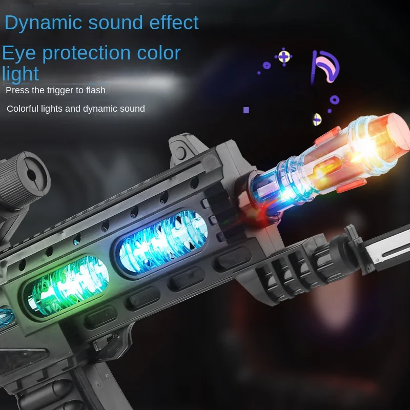 Детский игрушечный пистолет