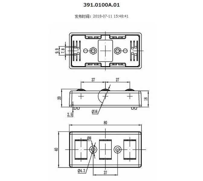 Covered roller track technical specifications diagram