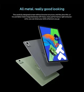 Lenovo Xiaoxin pad pro 2025　256gb Lenovo Xiaoxin Pad Pro 2025 Tablet - 12.7