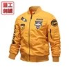 Stile regolare giallo