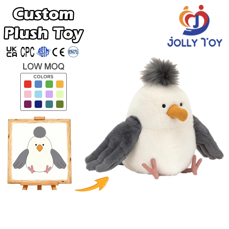 Fabricante OEM de brinquedos de pelúcia personalizados com MOQ baixa: pelúcia supermacia de algodão orgânico em forma de galinha ou abelha, brinquedo de pelúcia para presente com logotipo personalizado