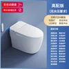 809 high-end model automatic bubble-white screen