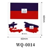 WQ-0014