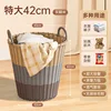 Extra Large 42cm - Gray Brown Rice [Suitable for 3 people] High-quality imitation handmade rattan weaving