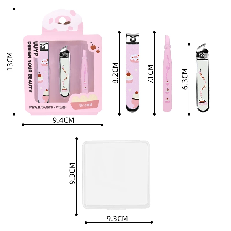 H055bb42a93244e1cb8b9cd0fd68f016eY