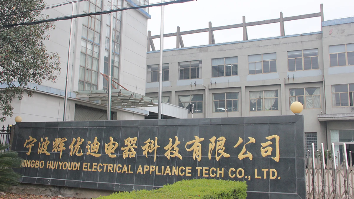 Ningbo Huiyoudi Electrical Appliance Technology Co., Ltd.