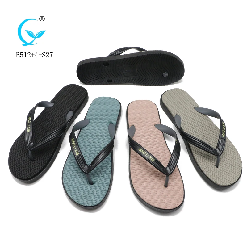 boy slipper chappal
