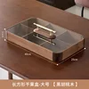 Rectangular black walnut wood dried fruit box, 40*25cm
