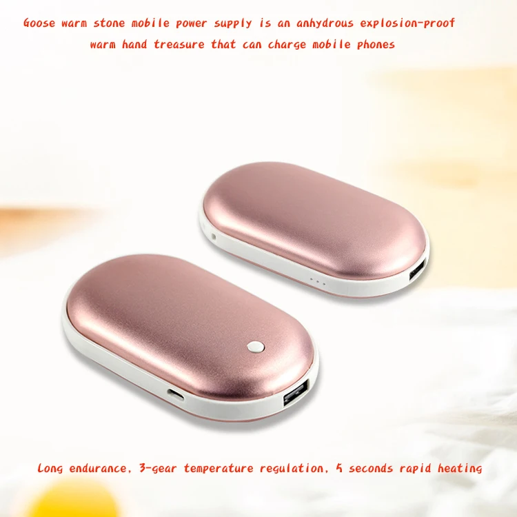 Hand Warmer USB 5200mAh Double-Side Rechargeable For iPhone Samsung Power Bank 