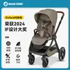 Oxford-moon shadow brown-luxury car grade shock absorption recyc