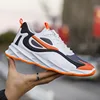 colorful orange