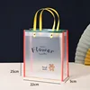 Bear-shaped bag (large size, no snaps)