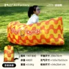 [Go Play Duck] เป็ดเหลืองน้อย