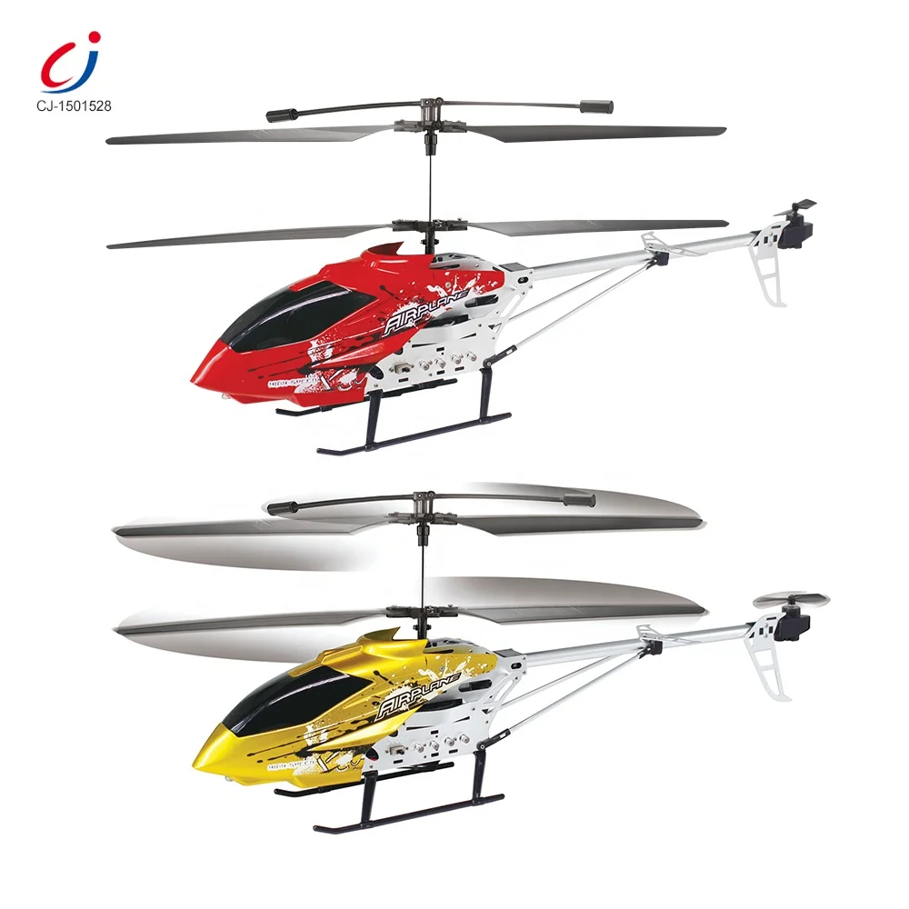 Factory price big scale gas powered rc helicopters sale for sale