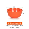 8004 Orange, 10-pack
