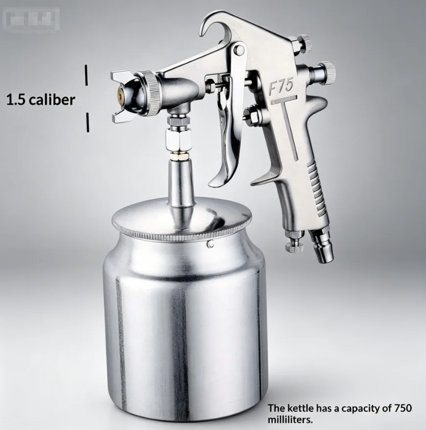 TEBAK 1.5mm Nozzle 750ml Suction Feed Air Undercoating Spray Gun | Aluminum Body | for Automotive Rust Proofing