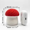 Champignons rouges et blancs - Décompressez - Grand format 6 cm