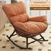 Thickened Brown Frame+Orange Pad
