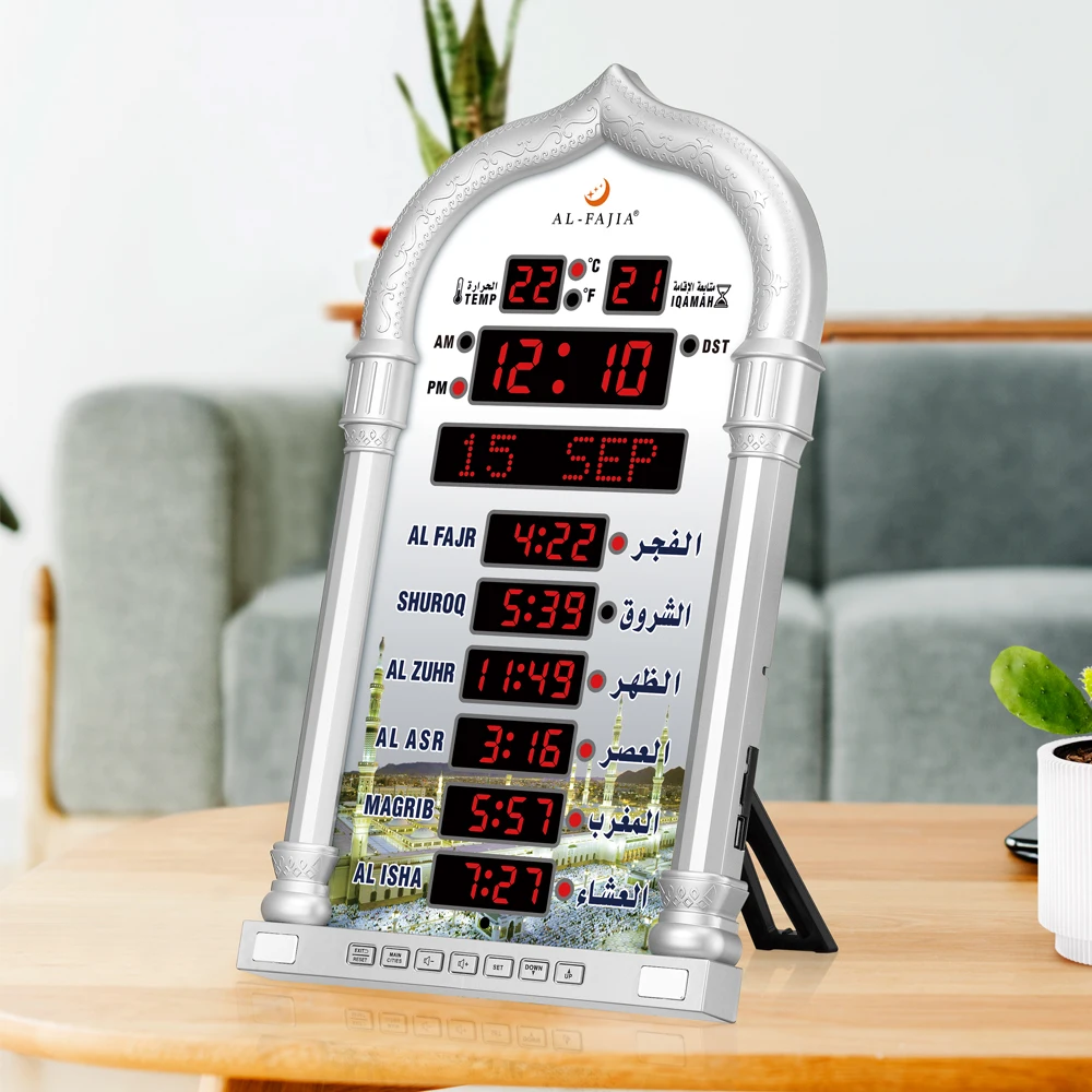 Azan Wall Clock 4008PRO  Table Muslim Clock Mosque Digital Prayer Time LED Timepiece Wireless Speaker