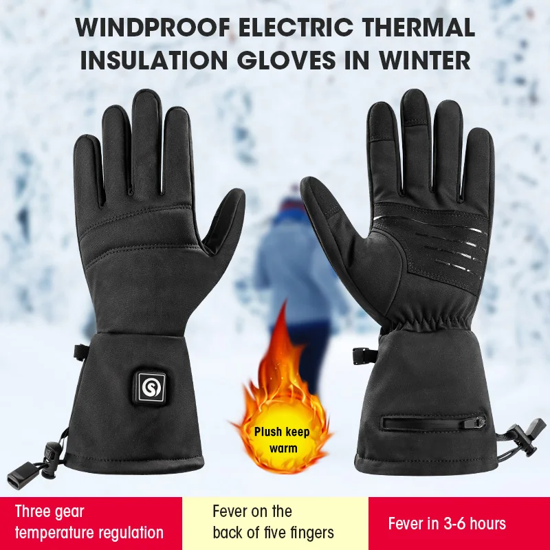Silk Glove Liners Soft, Heated, and Touchscreen Compatible