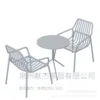 1 table and 2 chairs (white) round style