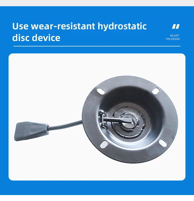 160mm Diameter 2.0mm Thickness 100X100cm Hole Size Iron Office Chair Mechanism with Handle Adjustment