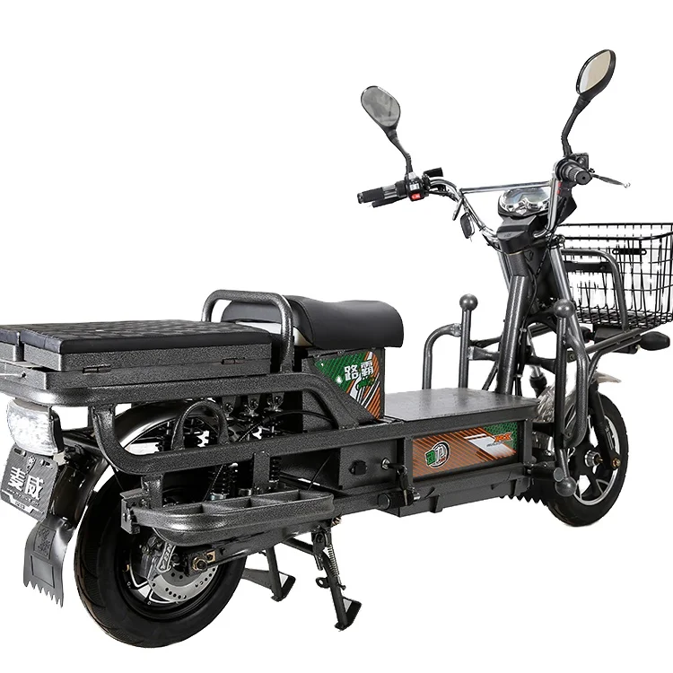 Cheap 1500w Electric Cargo Bike Macev Wholesale Option
