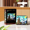 pintura famosa-estrella 470 gránulos
