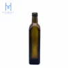 Ambre