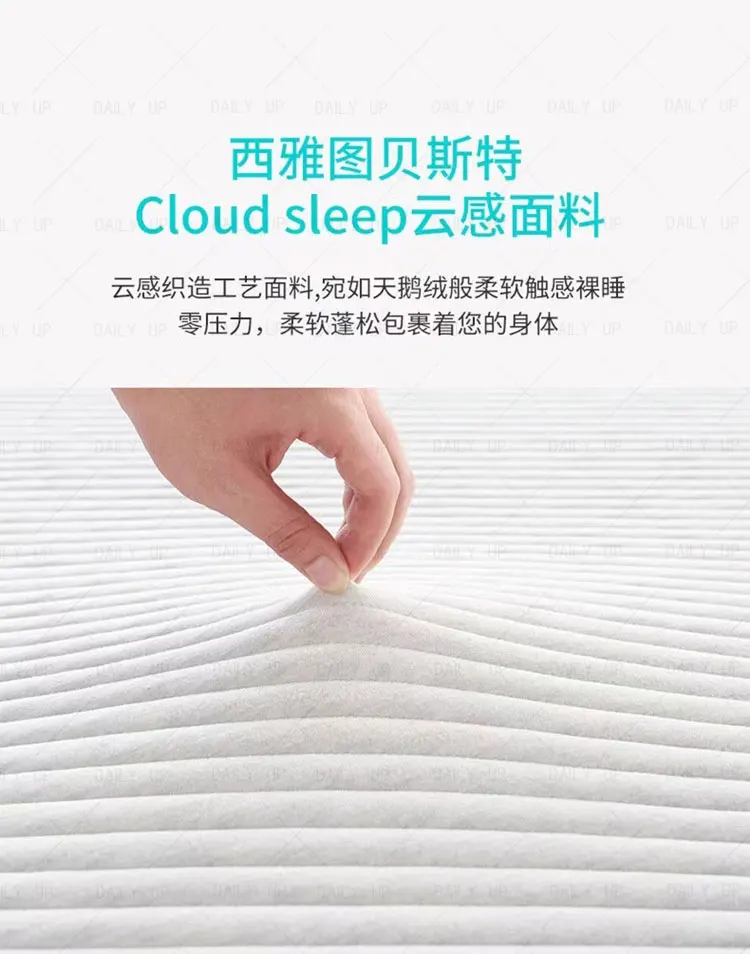 Memory Foam Latex Bed Mattress With Pocket Spring Adults King Size Air Breathable Comfortable Mattress For Hotel Bedding Sleep