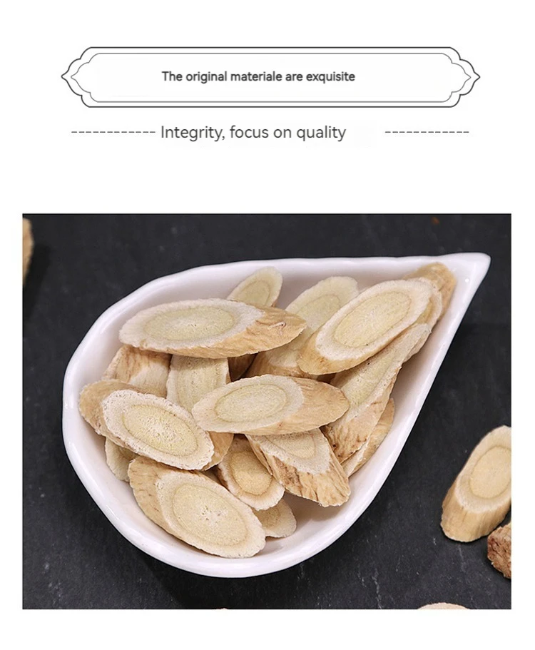 Wholesale Factory High Quality Dry Astragalus Root Chinese Medicine