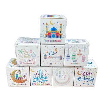 EID Mubarak Ramadan Candy Goodie Paper Gift Box Wholesale
