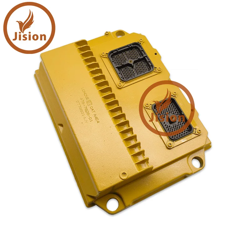 ギャイア4枚 地封龍ギャイア 4枚セット