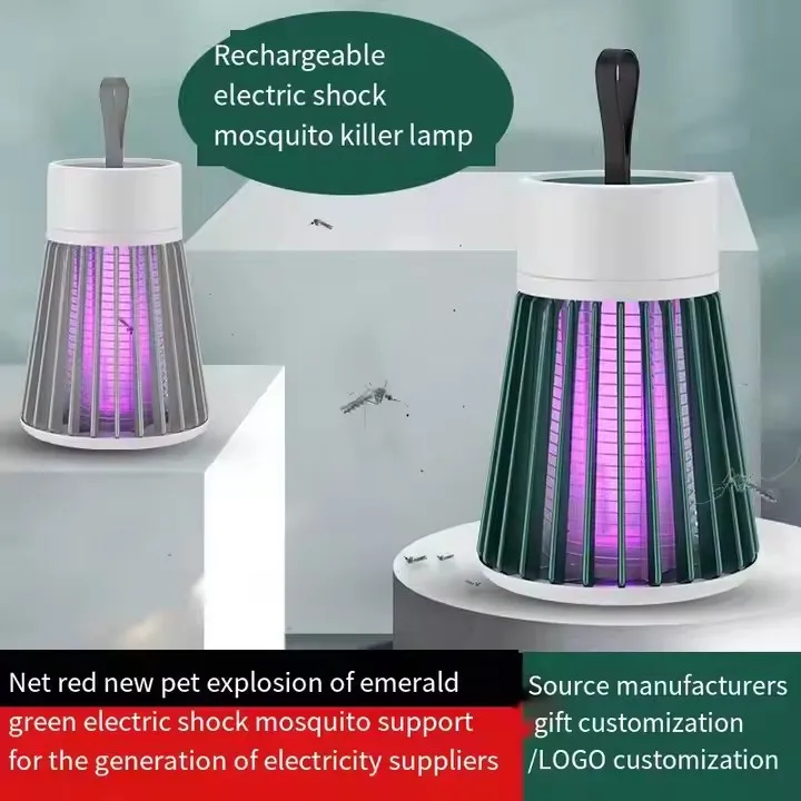Rechargeable Electric Shock Mosquito Killer Lamp - 368nm UV Light, 360° Luminescence, Safe for Moms & Babies