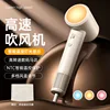 Alta velocidad (110,000 rpm) sin aspas [No.83] color beige