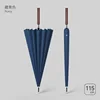 dark blue-16 ribs-premium rattan handle