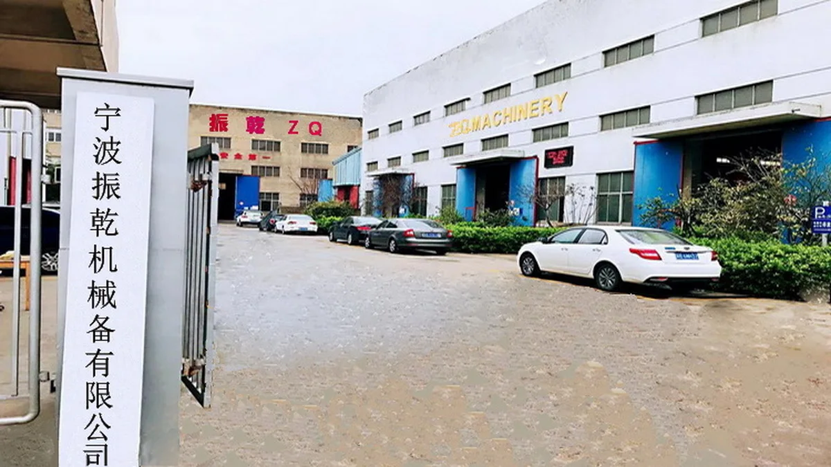 Ningbo Zhenqian Machinery Equipment Co., Ltd.