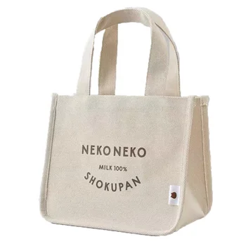 2024 New Style Custom Printed Logo Tote Shopping Cotton Canvas Bag Female Cute small and large portable bag