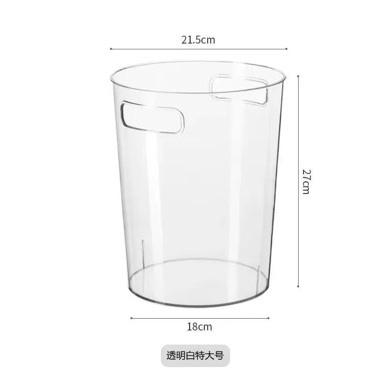 Acrylic Transparent Trash Can - High-Value Wastebasket for Home, Bedroom, and Living Room