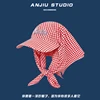 Red [freedom turf hat]]