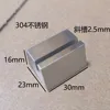31*23*16mm, ranura inclinada 2.5mm