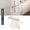 CF038 สีขาว