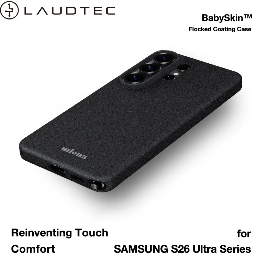 Laudtec Ultra-Fine Fiber Coated Soft-Touch Phone Case for SAMSUNG S26  Wholesale OEM/ODM/Private Label