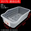 35175 Transparent white with card slot + bed number